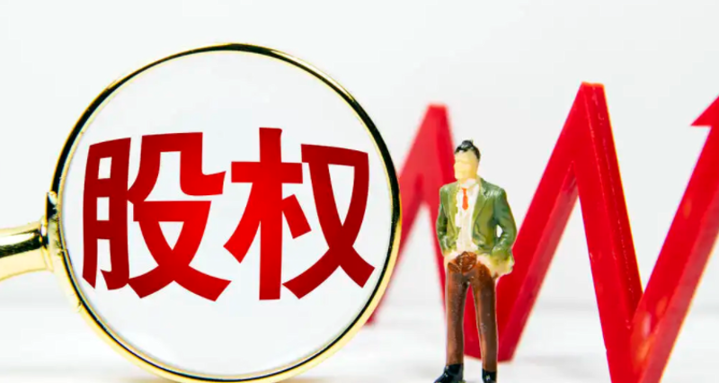 资产管理：如何在复杂市场中保持财富增长